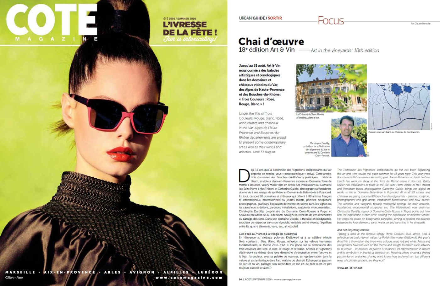 Exposition Bélambrée de Guiolo photographe à Aix en Provence